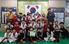 연세타이거태권스쿨 원생들, 소외아동 후원 성금
