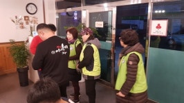 외도동 청소년지도협의회, 청소년 유해환경개선활동 캠페인 전개