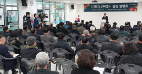 제주4.3 트라우마센터 설립 추진 본격화...과제는?