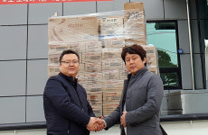 미래종합물류, 제주지체장애인협회에 목욕용품 기탁