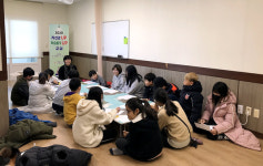 제남도서관, 2020 자신감 UP 학습동기 UP 교실 개강