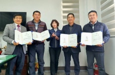 [동정] 대륜동, 신임 통장 임명장 수여