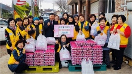 성산월드마트, 100만원 상당 계란 나눔