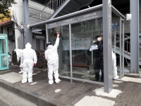 새마을지도자중앙동협의회,  다중 이용시설 방역활동 실시