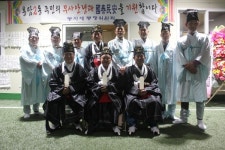 용담2동, 무사안녕 합동 동사제 봉행