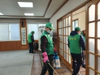 건입동새마을지도자협의회, 경로당 및 마을회관 방역