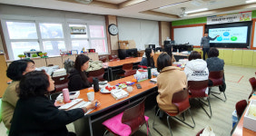 김녕초, 과정중심평가 연구학교 교직원 연수 실시