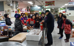 화북119센터, 화북종합시장 소화기 사용법 등 교육 실시