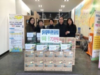 (주)삼육식품총판 | 삼육식품제주총판, 저소득가구에 식료품 지원