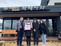 안덕면, 안덕면희망나눔캠페인 착한가게 현판 전달식