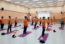 서귀포소방서자판기 | 서귀포소방서, 소방공무원 심신안정 프로그램 운영