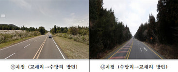 제주 남조로 사려니숲길~더클래식CC 구간 확장사업 본격화