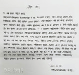 직접 달인 쌍화탕-성금-응원편지...서귀포시에 번지는 미담 바이러스