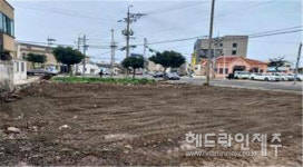 30m 남기고 끊긴 대정 하모리 교차로 인도, 5년만에 공사 재개