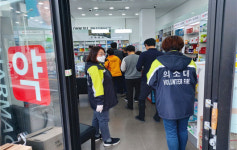 대정 의용소방대, 공적 마스크 판매 지원 나서