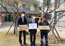 건보공단 제주지사, 홍익영아원에 KF-94 마스크와 손 소독제 후원 