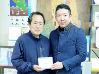 제주그랜드보청기, 김태환 前 제주도지사에 보청기 전달