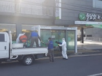 바르게살기운동동홍동위원회, 코로나19 감염 취약시설 방역활동