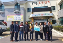 봉개동지역사회보장협의체, 뉴제주라이온스클럽과 복지업무 협약 체결
