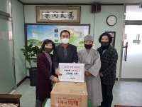 구좌읍, 다경선원으로부터 수제 마스크 기부 받아