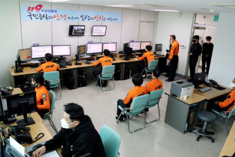 제주소방본부, 119종합상황실 불능 대비...'비상상황실' 구축