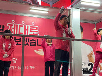 강경필 후보 제2공항 조기 착공...1차산업 물류비 지원