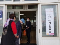 구좌읍선거관리위원회, 지역내 투표구별 방문 격려