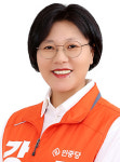 강은주 후보 성원해주신 모든 분들께 감사드린다