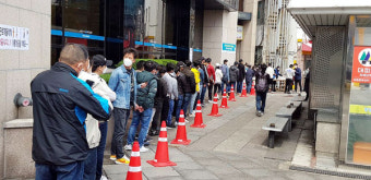제주외국인근로자지원센터, 10개국 외국인 근로자에 마스크 배부