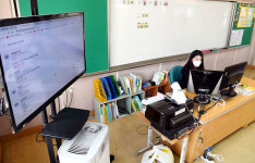 제주, 초.중.고등학교 2차 온라인 개학 시작