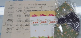 동홍동지역사회보장협의체,  수제 면 마스크 착한가게 소상공인들에 전달