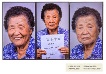 [한정희의 행복한 미술] (5) 기억하는 사람들의 이야기
