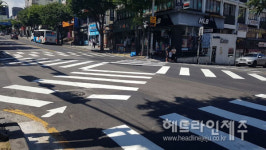 제주자치경찰, 한라초-서귀북초-탑동 교차로에  대각선 횡단보도 설치