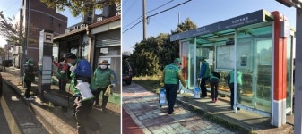 구좌읍, 새마을지도자협의회 및 부녀회 버스승차대 방역