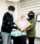 대륜동, 4월 행복한 동행 축하꾸러미 전달