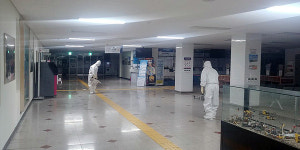 서귀포시, 황금연휴 항만여객터미널 코로나19 방역강화 