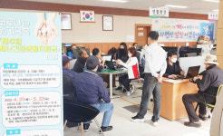 추자면, 고령 주민 재난긴급생활지원금 신청 지원활동