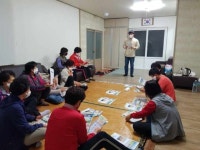대정읍, 일과2리 주민 대상 영농 폐기물 배출방법 교육