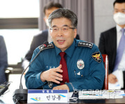 민갑룡 경찰청장 제주는 대한민국 자치경찰의 표상