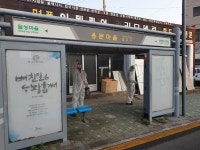 용담2동새마을지도자협의회, 버스정류장 방역 실시