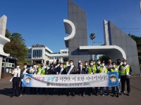 자치경찰 서귀포지역대-주민봉사대, 남주고서 교통지도 및 응원 메시지
