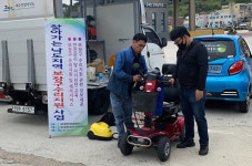 제주장애인자립생활센터, 섬지역 보장구 수리 지원