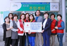 외도동도평부녀회, 농약 빈 병 판매 수익금 기탁