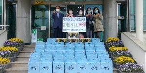 건입동지역사회보장협의체 김추자 위원,  긴급재난지원금 나눔뱅크에 물품 기부