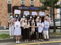 서귀포YWCA, 덕분에 챌린지 동참