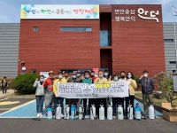 안덕면, 개학 맞이 학교주변 일제 방역 실시