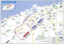 제주 평화로 광령~도평 우회도로 건설사업 본격화