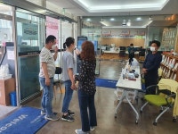 대륜동주민자치위원회, 주민센터 방역 등 봉사활동