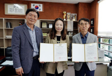 탐라장애인종합복지관, 제주관광대와 사회맞춤형학과 운영 업무협약