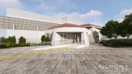 제주 탑동 광장 등 공공시설에 유니버설디자인 적용